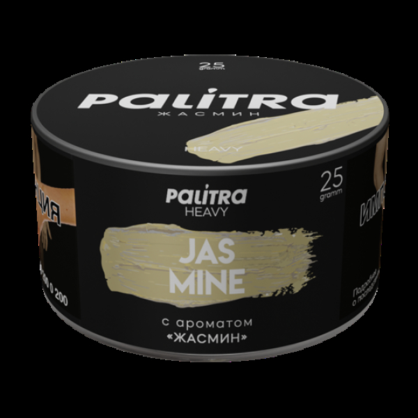 Табак Palitra Heavy Жасмин Jasmine 25 грамм в Сочи