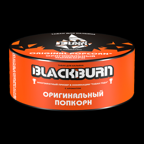 Табак Blackburn Оригинальный Попкорн Original Popcorn 100 грамм в Сочи
