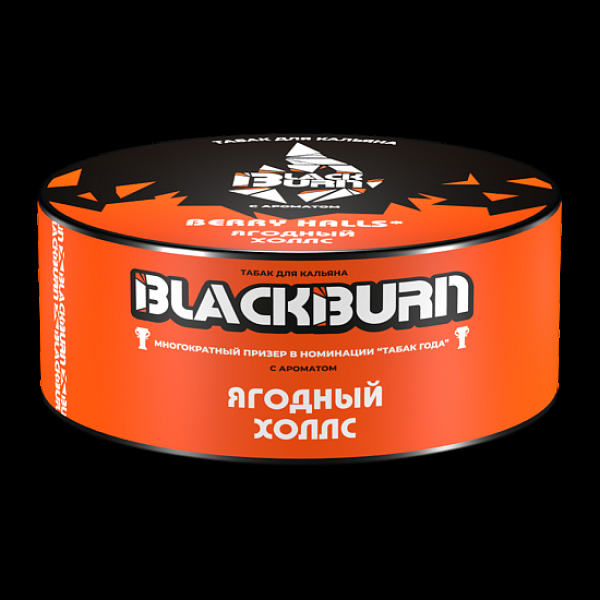 Табак Blackburn Ягодный Холлс Berry Halls 100 грамм в Сочи