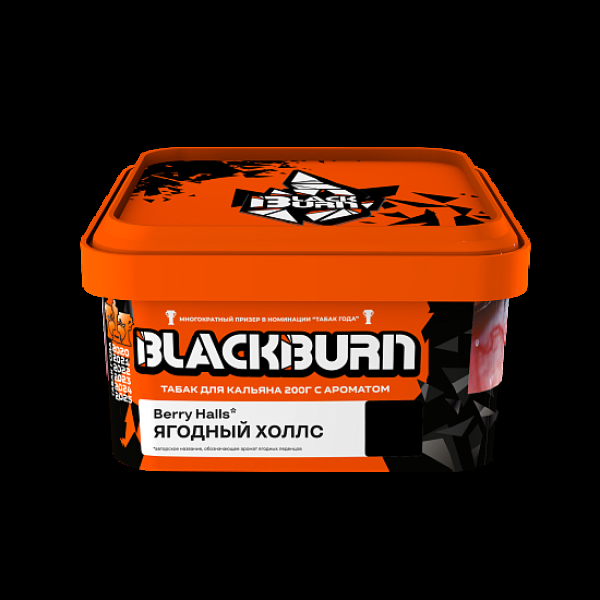 Табак Blackburn Ягодный Холлс Berry Halls 200 грамм в Сочи