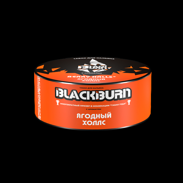 Табак Blackburn Ягодный Холлс Berry Halls 25 грамм в Сочи