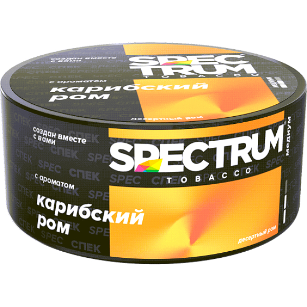 Табак Spectrum Md Карибский Ром 25 грамм в Сочи
