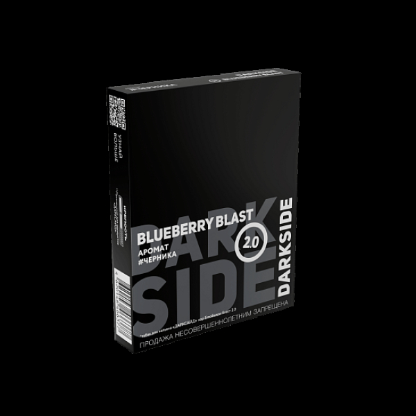 Табак Darkside Core Черника 2.0 Blueberry Blast 2.0 25 грамм в Сочи