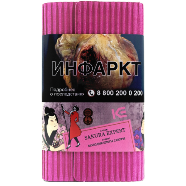 Табак Satyr Sakura Expert Молодые Цветы Сакуры 100 грамм в Сочи