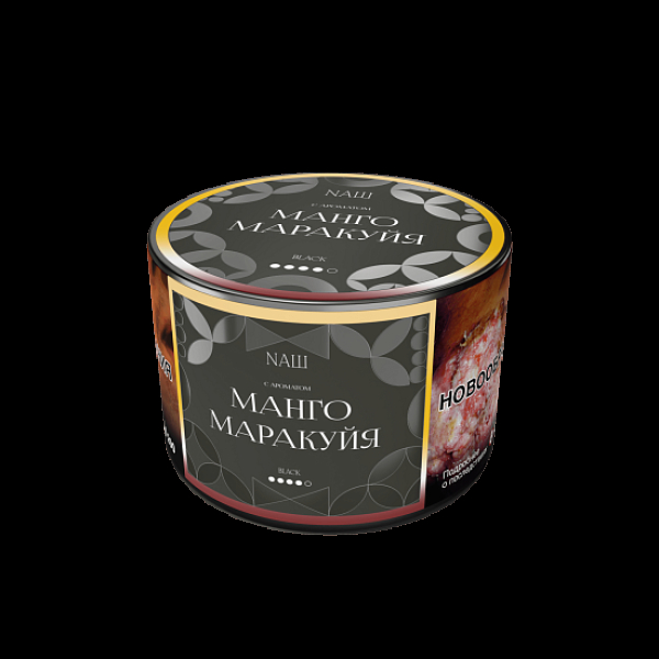 Табак Nаш Black Манго Маракуйя 40 грамм в Сочи