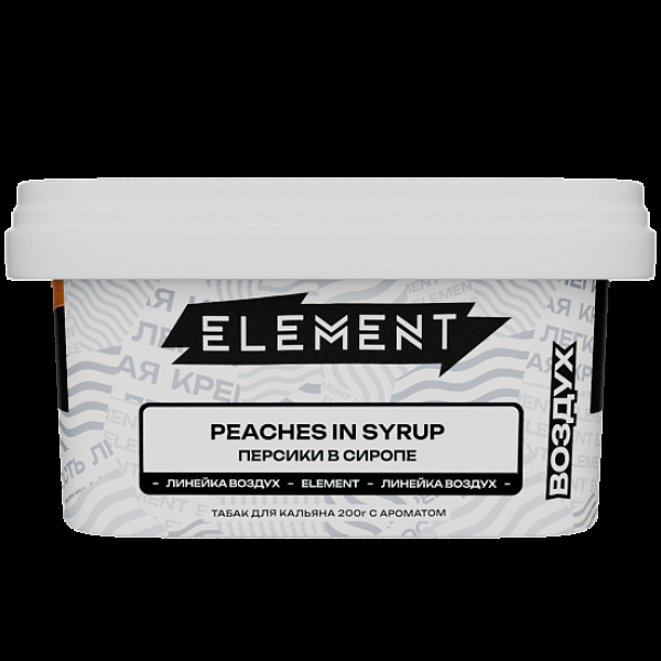 Табак Element Воздух Персики В Сиропе Peaches In Syrup New 200 грамм в Сочи