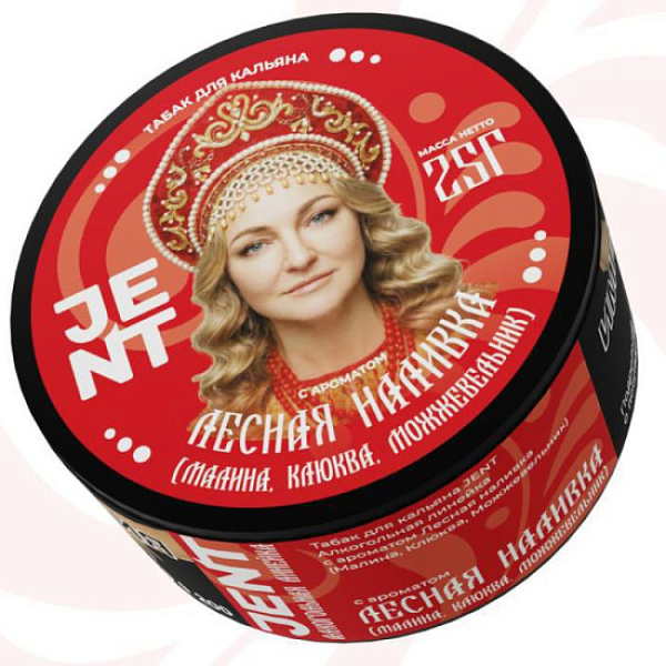 Табак Jent Лесная Наливка Малина Клюква Можжевельник 25 грамм в Сочи