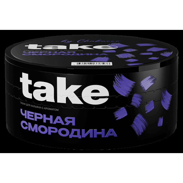 Табак Take Черная Смородина Black Currant 100 грамм в Сочи
