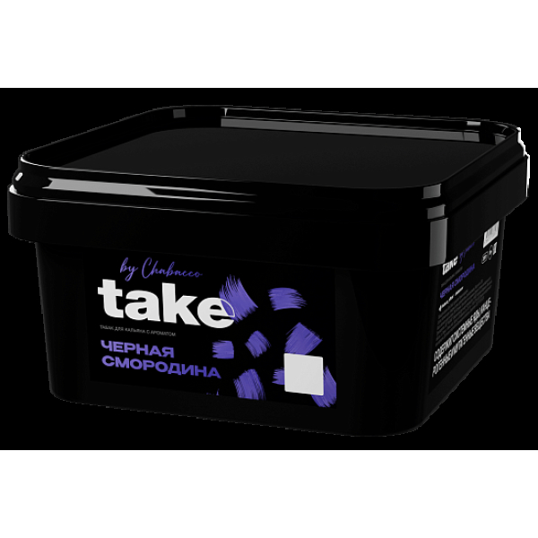 Табак Take Черная Смородина Black Currant 200 грамм в Сочи