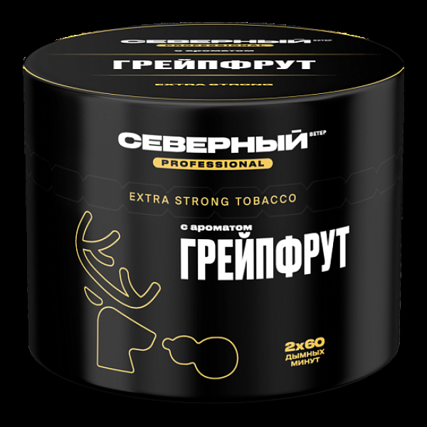 Табак Северный Professional Грейпфрут 40 грамм в Сочи