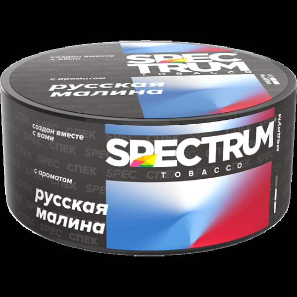 Табак Spectrum Md Русская Малина Russian Raspberry 25 грамм в Сочи