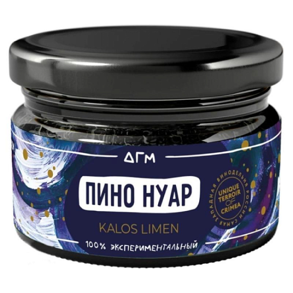 Табак Dogma Пино Нуар Калос Лимен 80 грамм в Сочи