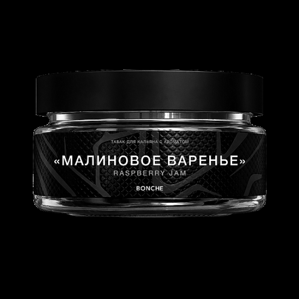 Табак Bonche Малиновое Варенье 60 грамм в Сочи
