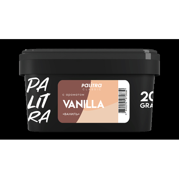 Табак Palitra Vanilla Ваниль 200 грамм в Сочи