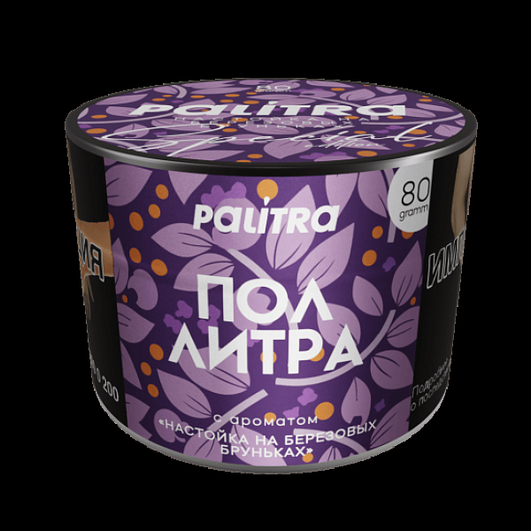 Табак Palitra Пол Литра Настойка На Березовых Бруньках 80 грамм в Сочи