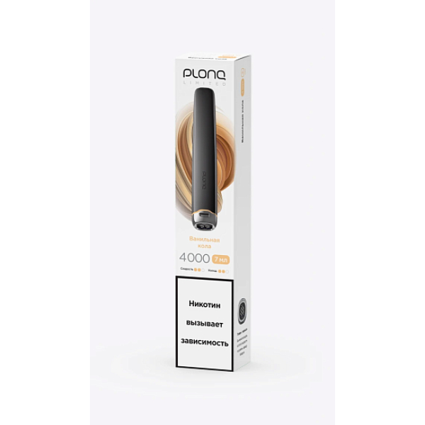 Электронка Plonq Plus Pro Black Ванильная Кола 4000 затяжек в Сочи