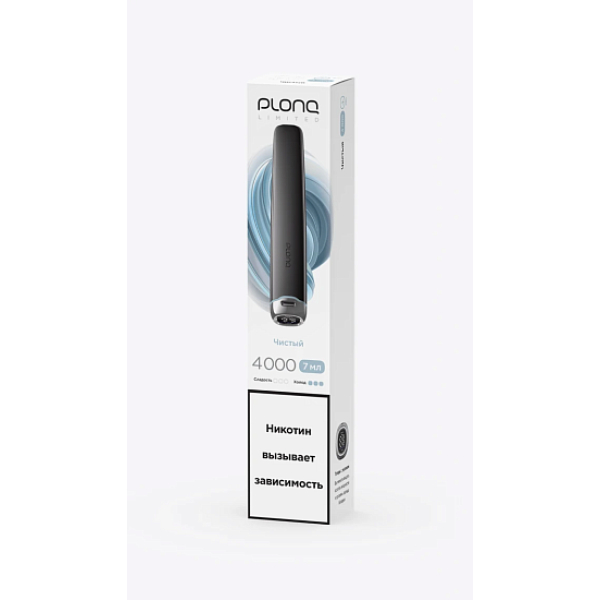 Электронка Plonq Plus Pro Black Чистый 4000 затяжек в Сочи