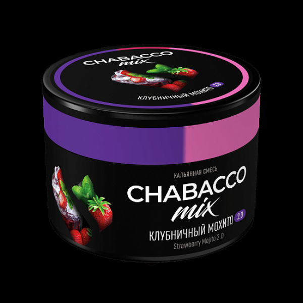 Бестабачная смесь Chabacco Mix Strawberry Mojito 2.0 Клубничное Мохито 2.0 Medium 40 грамм в Сочи