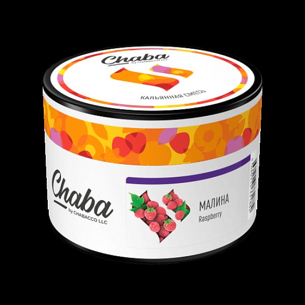 Бестабачная смесь Chaba Raspberry Малина 40 грамм в Сочи