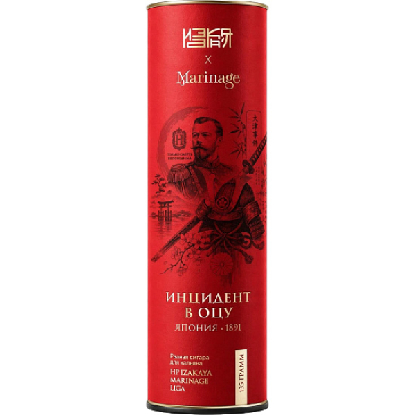 Табак Marinage Инцидент В Оцу 135 грамм в Сочи
