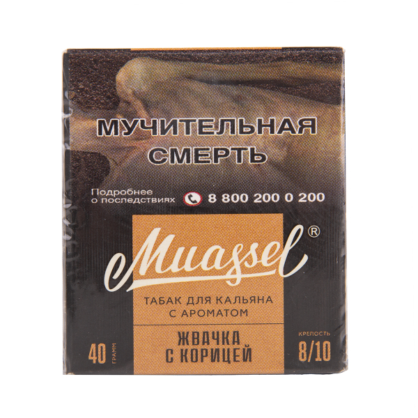 Табак Muassel Extra Strong Жвачка С Корицей 40 грамм в Сочи