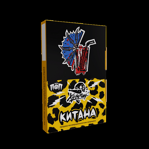 Табак Хулиган Pop Китана Гранатовый Чай 25 грамм в Сочи