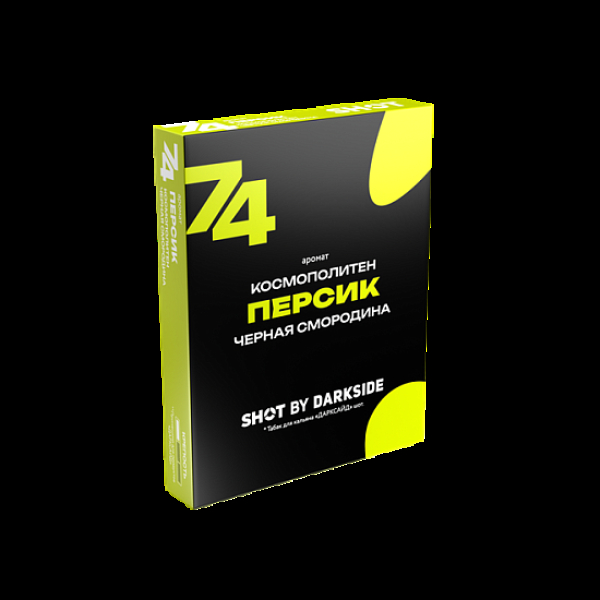 Табак Darkside Shot Персик Космополитен Черная Смородина 74 M Тосканский 25 грамм в Сочи