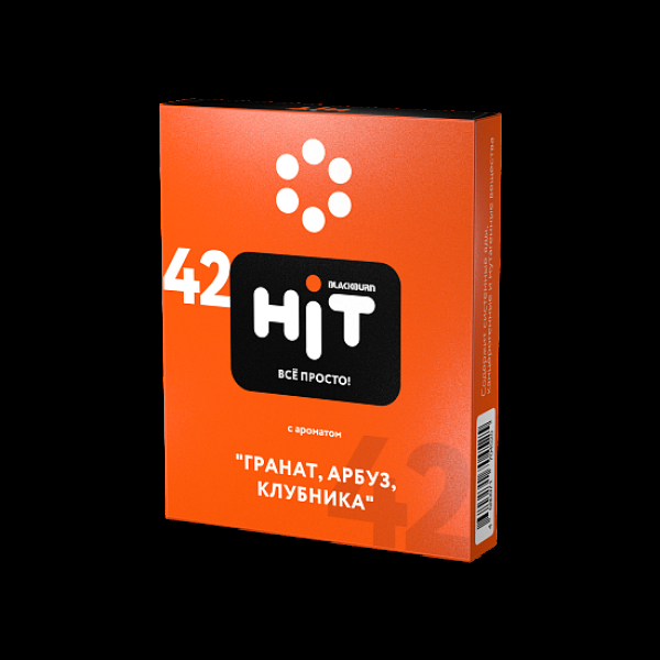 Табак Blackburn Hit Гранат Арбуз Клубника 42 30 грамм в Сочи