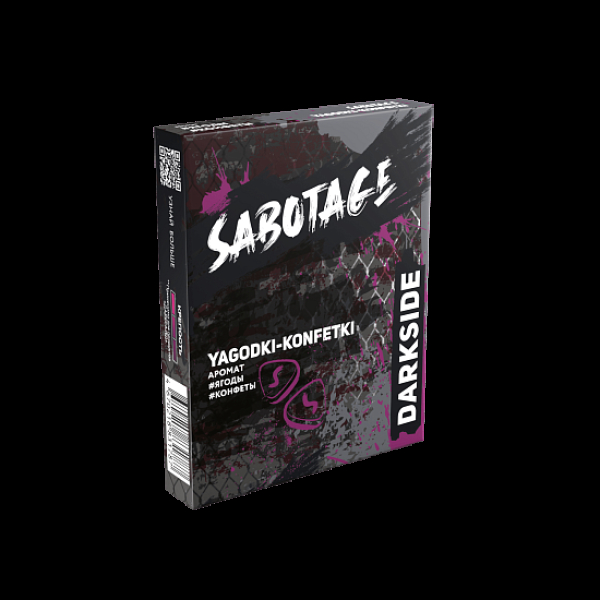 Табак Darkside Sabotage Ягоды Конфеты Yagodki Konfetki 30 грамм в Сочи