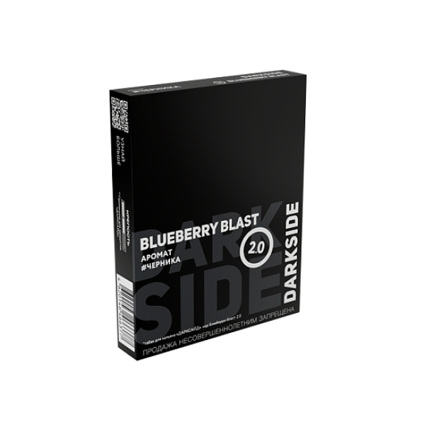 Табак Darkside Core Блюберри Бласт Blueberry Blast 25 грамм в Сочи