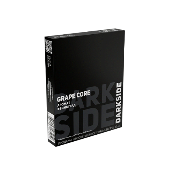 Табак Darkside Core Грейп Кор Grape Core 25 грамм в Сочи