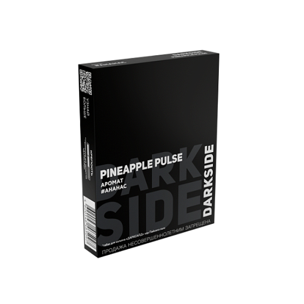 Табак Darkside Core Пайнэпл Палс Pineapple Pulse 25 грамм в Сочи