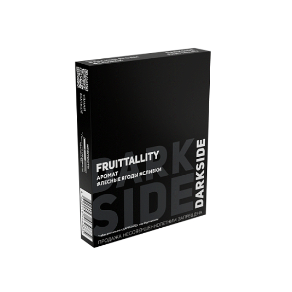 Табак Darkside Core Фрутталлити Fruittallity 25 грамм в Сочи