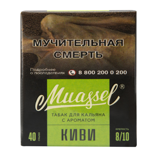 Табак Muassel Extra Strong Киви 40 грамм в Сочи