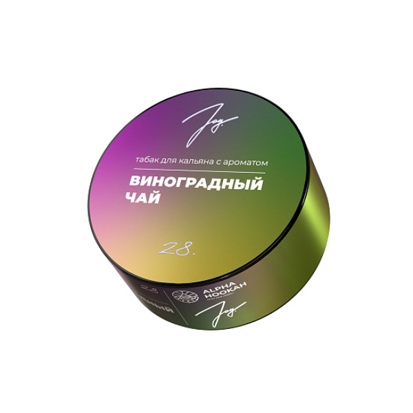 Табак Joy Виноградный Чай 28. 25 грамм в Сочи