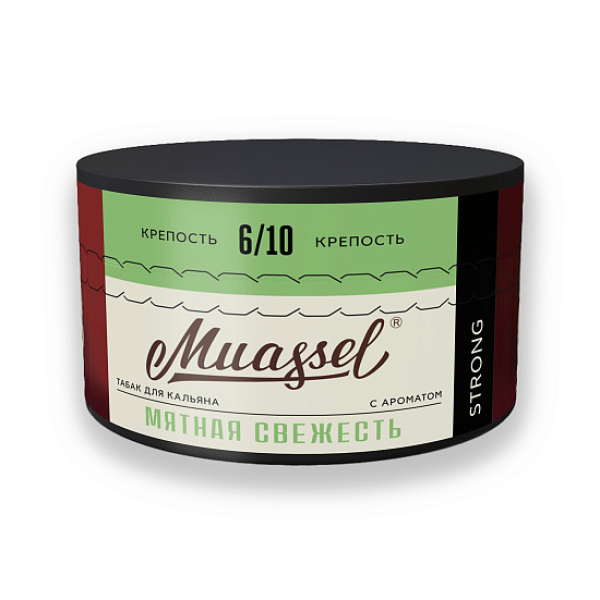 Табак Muassel Strong Мятная Свежесть 200 грамм в Сочи
