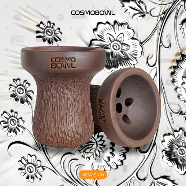 Чаша Cosmo Russian Groot Pack в Сочи