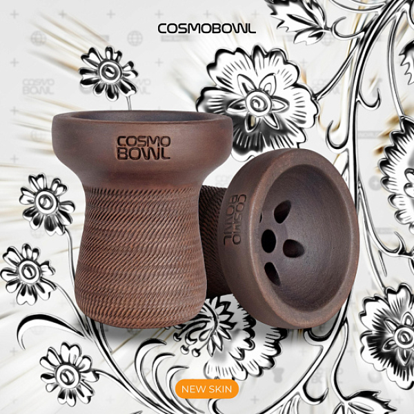 Чаша Cosmo Russian Soft Pack в Сочи