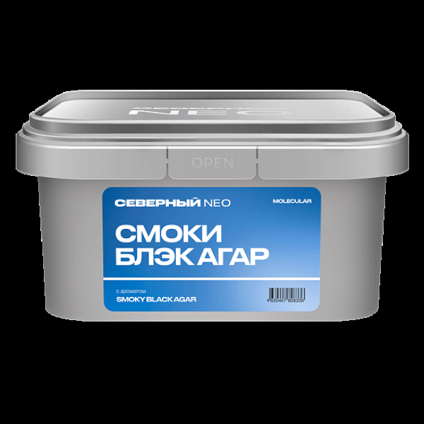 Табак Северный Neo Смоки Блэк Агар Smoky Black Agar 200 грамм в Сочи