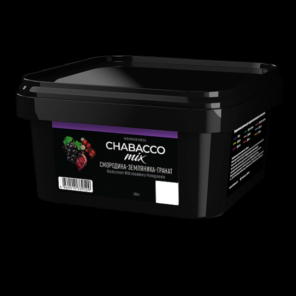 Бестабачная смесь Chabacco Mix Blackcurrant Wild Strawberry Pomegranate Смородина Земляника Гранат Medium 200 грамм в Сочи