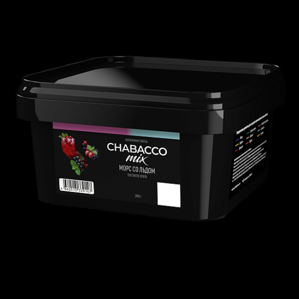 Бестабачная смесь Chabacco Mix Ice Berry Drink Морс Со Льдом Medium 200 грамм в Сочи