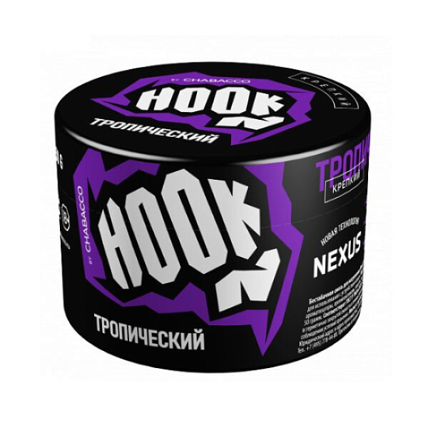 Табак Hook Тропический 40 грамм в Сочи