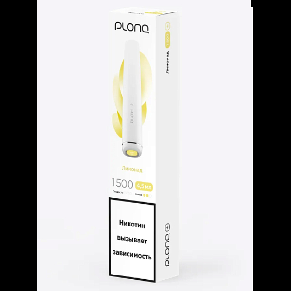 Электронная сигарета Plonq Plus Лимонад  1500 затяжек в Сочи
