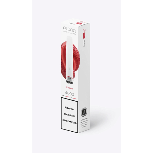 Электронная сигарета Plonq Plus Pro Клюква 4000 затяжек в Сочи