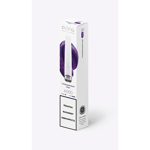 Электронная сигарета Plonq Plus Pro  Смородиновый Морс 4000 затяжек в Сочи