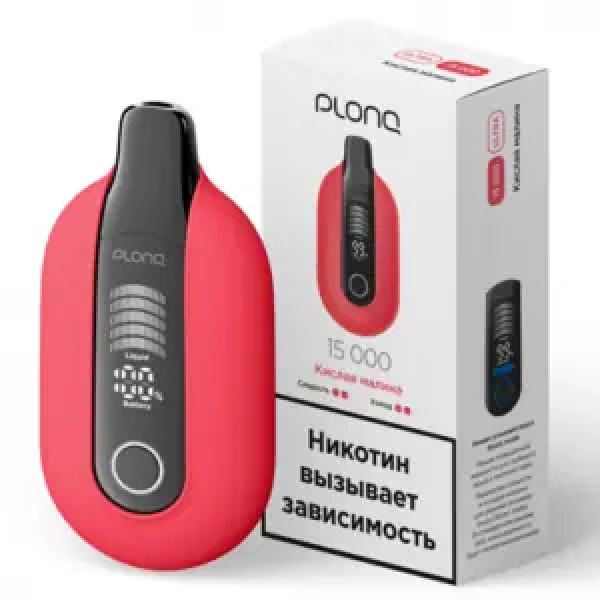 Электронная сигарета Plonq Ultra Клюквенная Газировка  12000 затяжек в Сочи