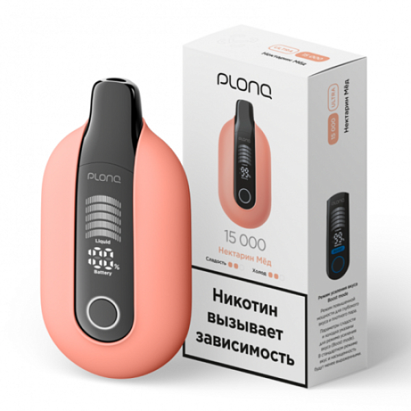 Электронная сигарета Plonq Ultra Нектарин Мёд 12000 затяжек в Сочи
