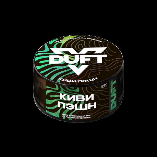 Табак Duft Киви Пэшн 25 грамм в Сочи