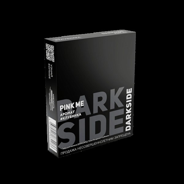 Табак Darkside Core Pink Me Клубника 100 грамм в Сочи