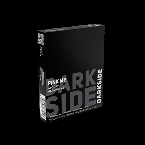 Табак Darkside Core Pink Me Клубника 25 грамм в Сочи